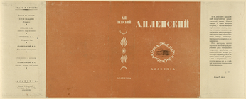 Index