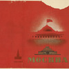 Kovalev, L. Moskva. [Moscow.] Moscow: Izd-vo “Rabochaia Moskva”