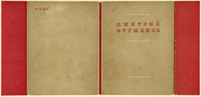 Index