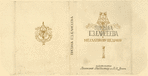 Pis'ma G. Eliseeva k M.Saltykovy-Shchedrinu.[Letters of G. Eliseev to M. Saltykov - Shchedrin.] Moscow: Izd-vo Vsesoiuznoi Biblioteki im. V.I. Lenina, 1935.