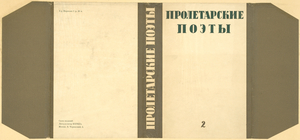 Index