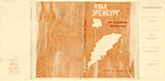 Ehrenburg, Il'ia. Ne perevodia dykhaniia. [A Breathing Spell.] Moscow: Sovetskii Pisatel’, 1935.
