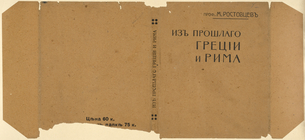 Index