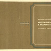 Stanislavskii, Konstantin Sergeevich. Moia zhizn' v iskusstve. [My Life in Art.] Moscow: Academia, 1936.