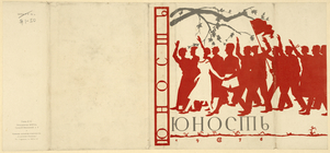 Index