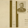 Marr, Nikolai Iakovlevich. Izbrannye raboty. t. 4. [Selected Works. Vol. 4.] Moscow: Ogiz, 1935.