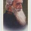 Gen. William Booth.