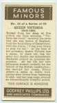 Queen Victoria.