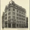684 Fifth Avenue - West 53rd Street