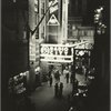 1260 Sixth Avenue - West 50th Street