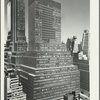 80 Pine Street (Pearl Street - Water Street)