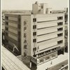 Queens - Jamaica Avenue - 166th Street