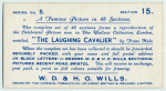 A famous picture in 48 sections
