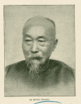Li Hongzhang, 1823-1901.