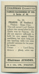 Pharos.