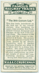 "The 20th Century Ltd."