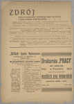 Zdrój,
