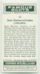 Jane, Duchess of Gordon (1749-1812).