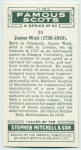 James Watt (1736-1819).