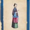 Mandarins and their Ladies. [Woman in purple tunic with fan]
