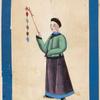 Mandarins and their Ladies. [Man in green tunic holding decorated stick]