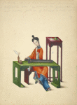 12 pieces showing their musical instruments. Valuable also as showing the female [?] and various patterns of chairs (or seats) and tables