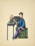 Woman seated at table, playing a shimianluo