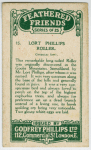 Lost Phillips Roller.