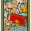 Feng Sheng Pong