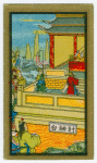 Feng Sheng Pong