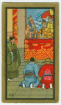 Feng Sheng Pong