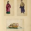 Person ; Person ; Boat with two people rowing