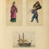 Woman ; Boy ; Boat