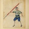 Man with long spear