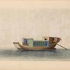 Boat with ornately decorated cabin.