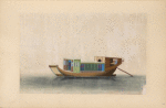 Boat with ornately decorated cabin.