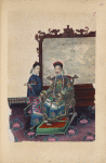 Man sitting on ornately carved chair in front of screen ; young attendant next to chair.