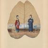 Man and woman painted on a large leaf