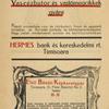 Advertorial