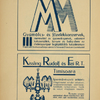 Advertorial