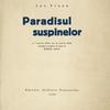 Paradisul suspinelor