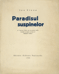 Paradisul suspinelor