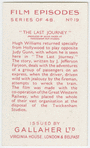 The last journey.