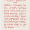 Broadway gondolier.