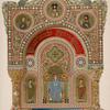 Geschichte und Denkmäler des byzantinischen Emails