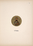 h. Paulus.