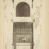 Profil de l'arc de Titus, à Rome