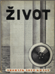 Život