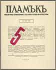 Index