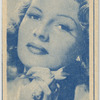Rita Hayworth, Columbia.